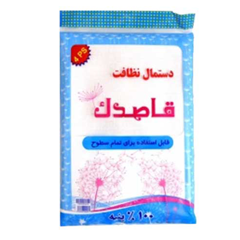 دستمال نظافت قاصدک ۴عددی ۱۰۰درصد نخ پنبه رزاستایل۱۱۵۷۰