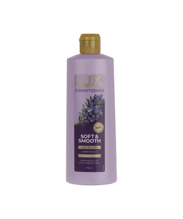 نرم کننده و براق کننده موی سر لوکس Lux حجم 370 میلی لیتر رزاستایل۱۱۲۰۴
