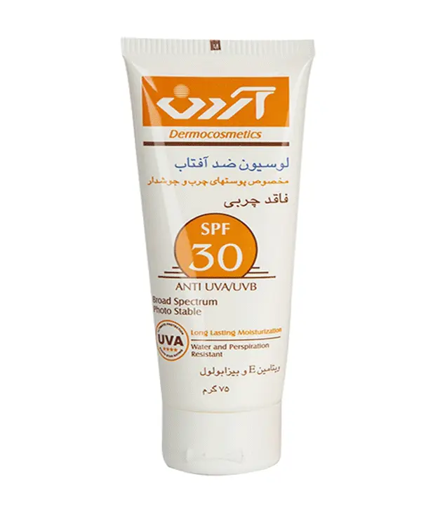 لوسیون ضدآفتاب آردن SPF30 فاقد چربی 75 گرم رزاستایل۱۱۵۹۹