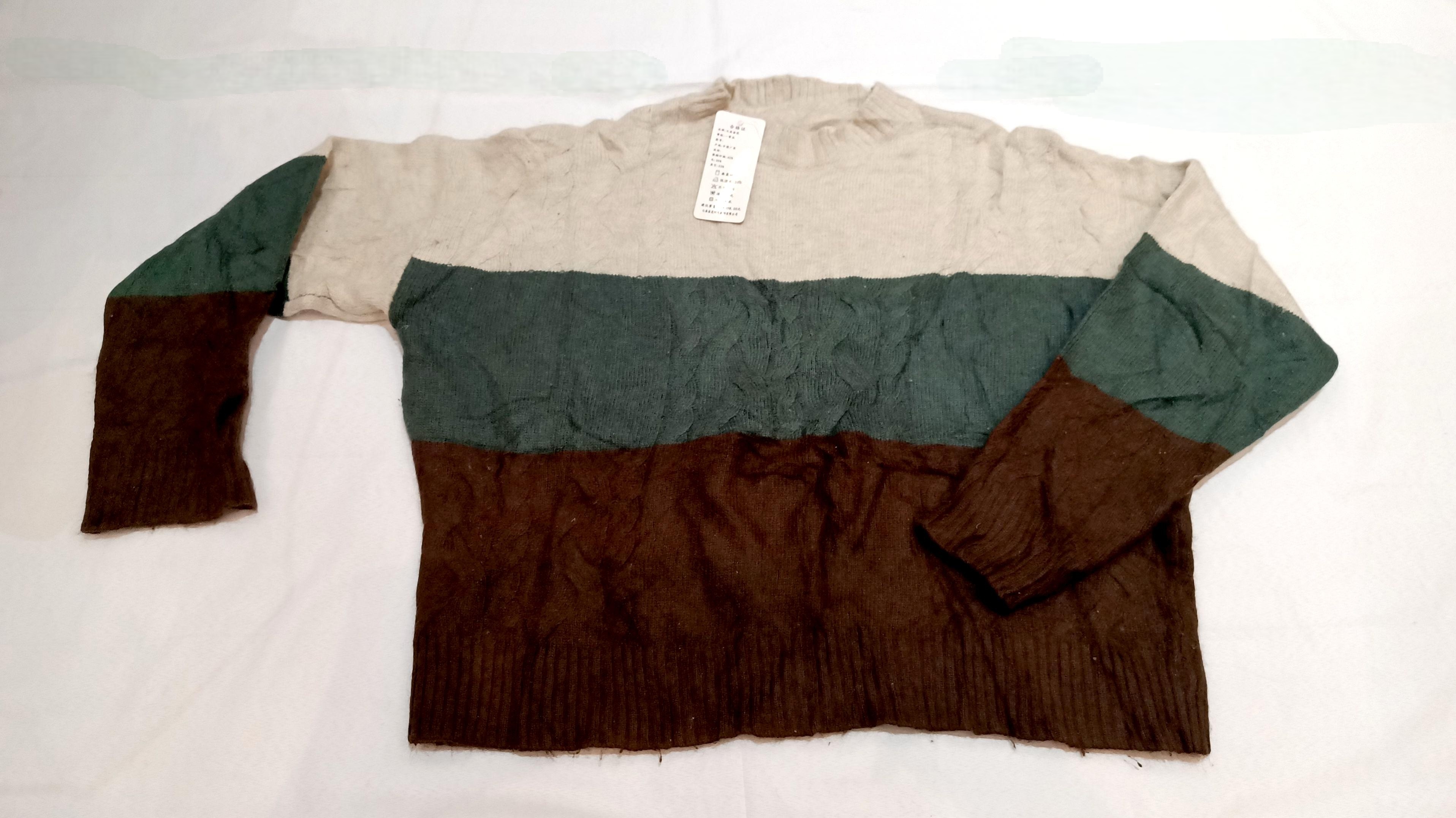 بافت زنانه نرم طرح دار وارداتی رزاستایل۱۱۴۸۹