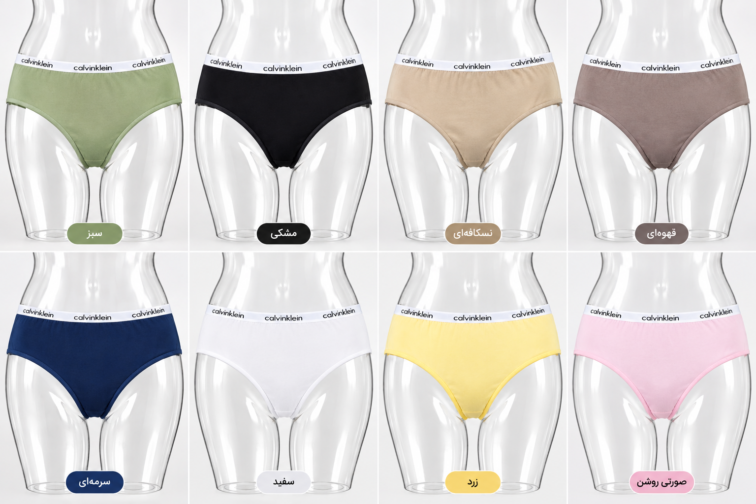 شورت نخ پنبه اعلاء کش پهن برند Calvin klein رزاستایل10003