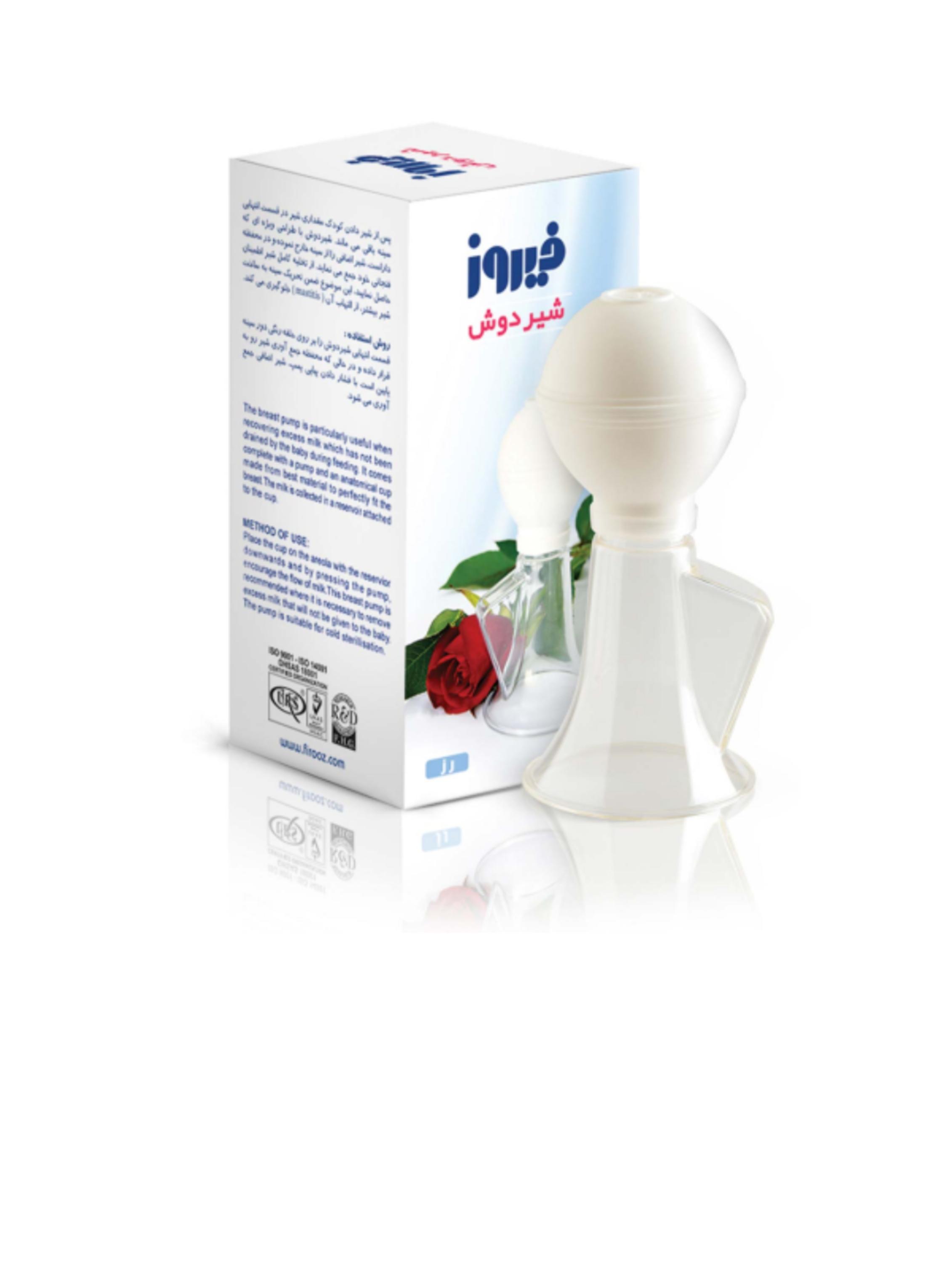 شیر دوش فیروز مدل گل رز🌹 رزاستایل1184B